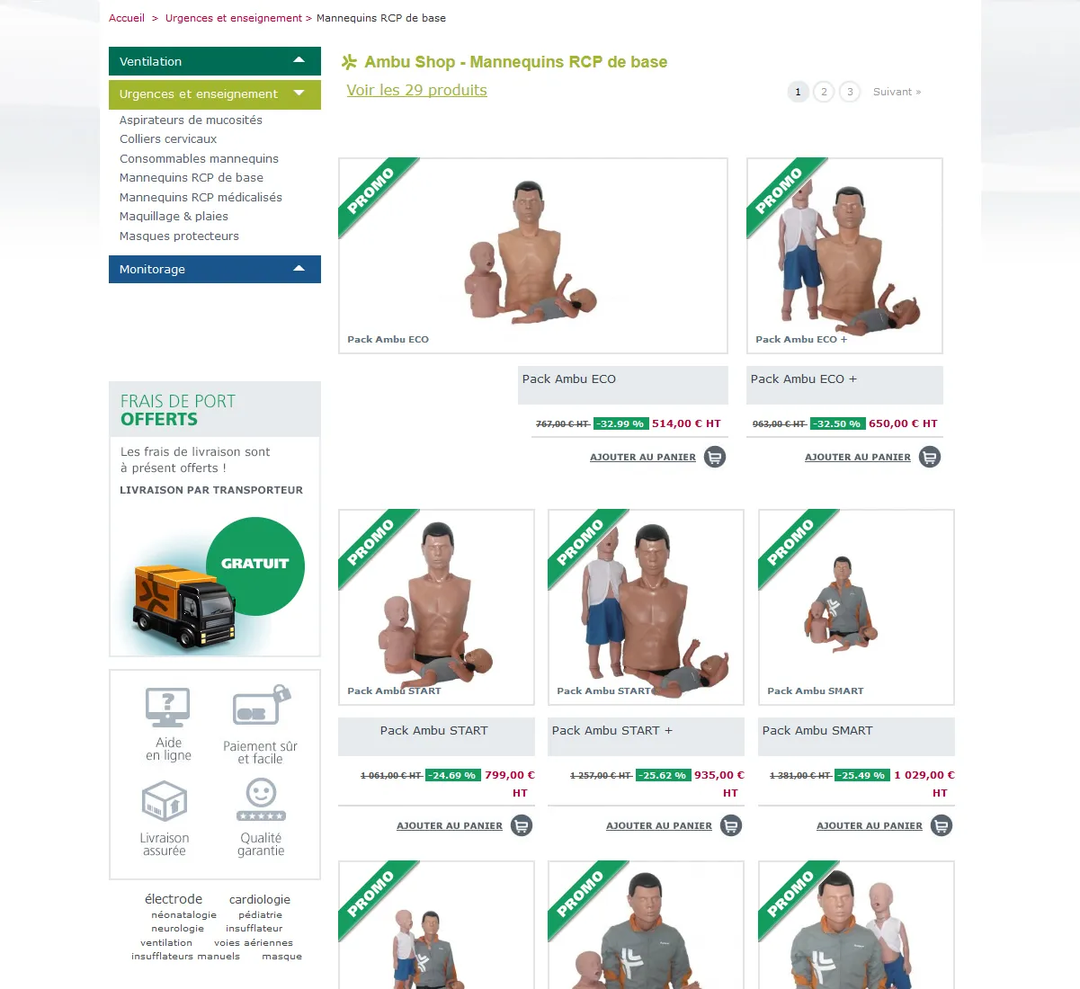 Ambu Shop — visuel 2