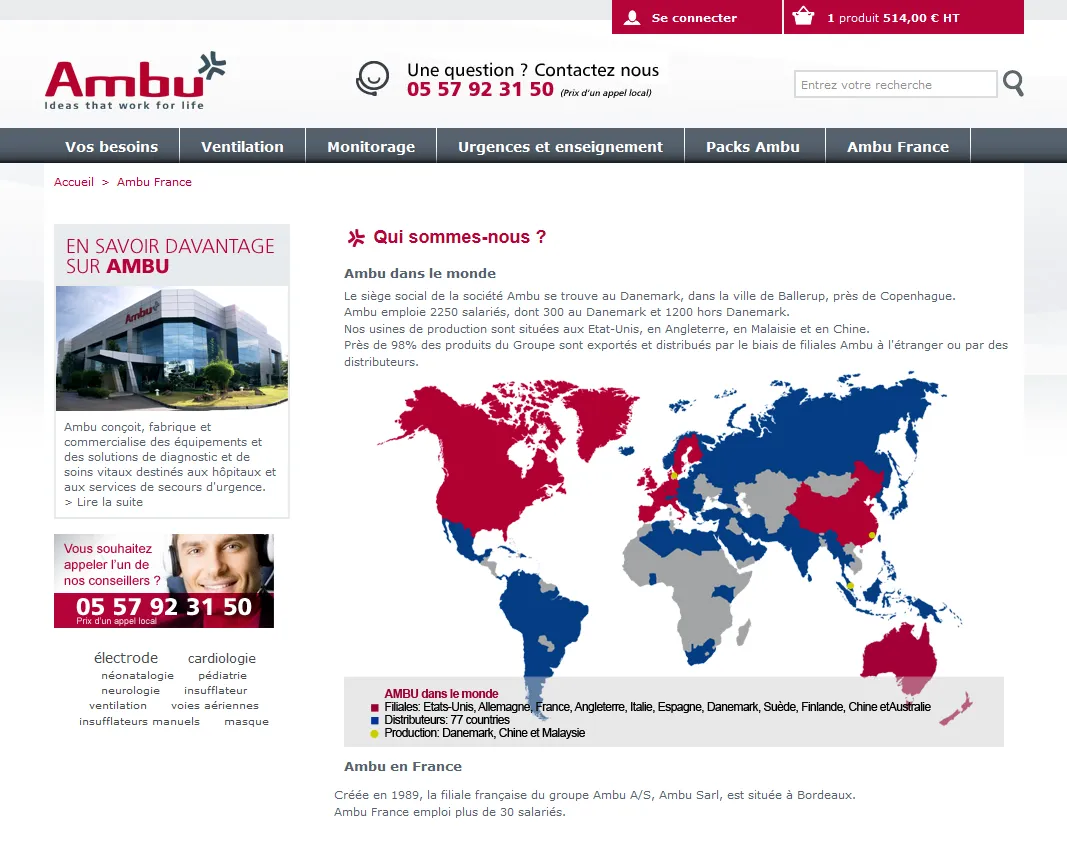 Ambu Shop — visuel 3