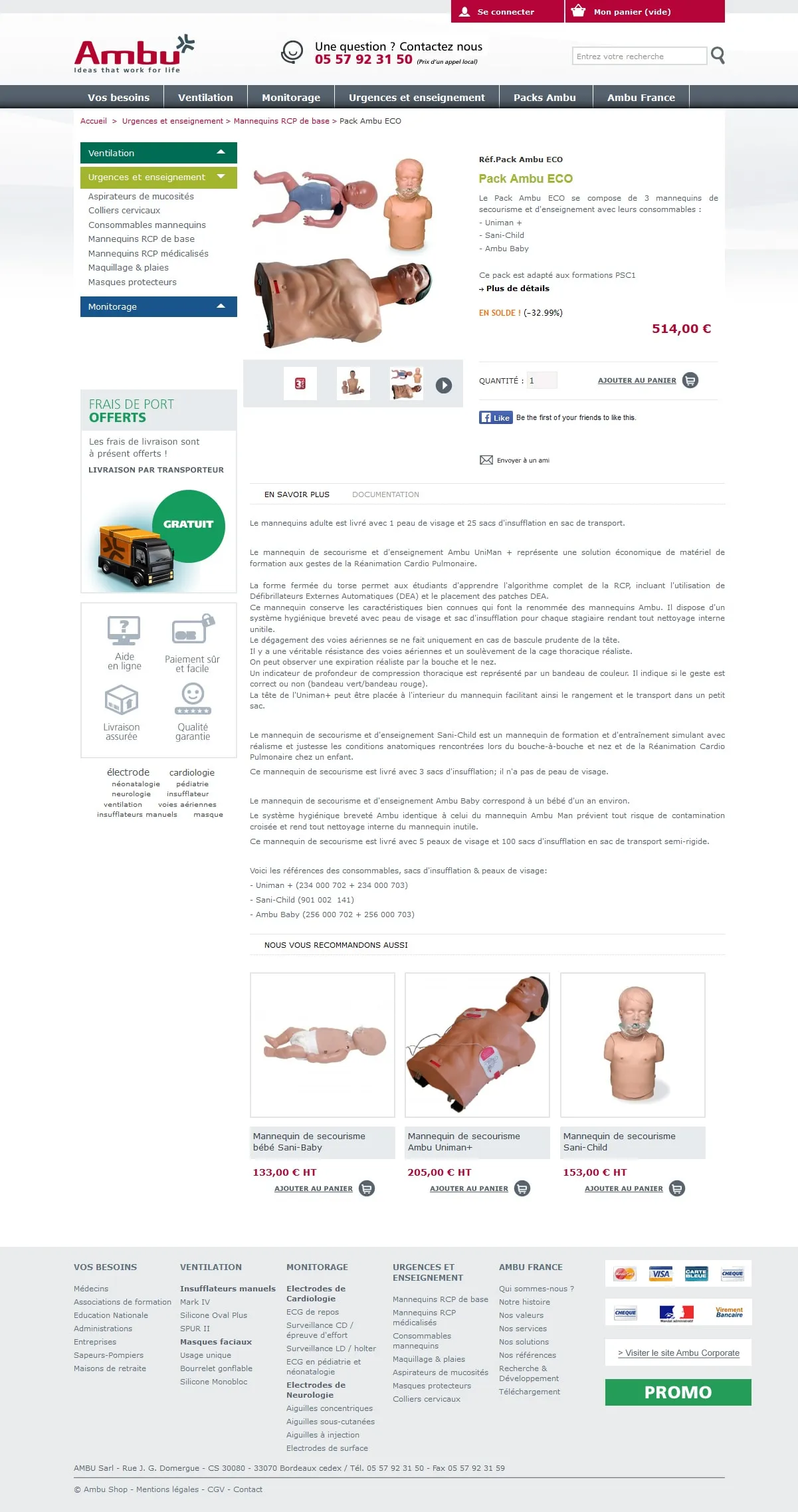 Ambu Shop — visuel 4